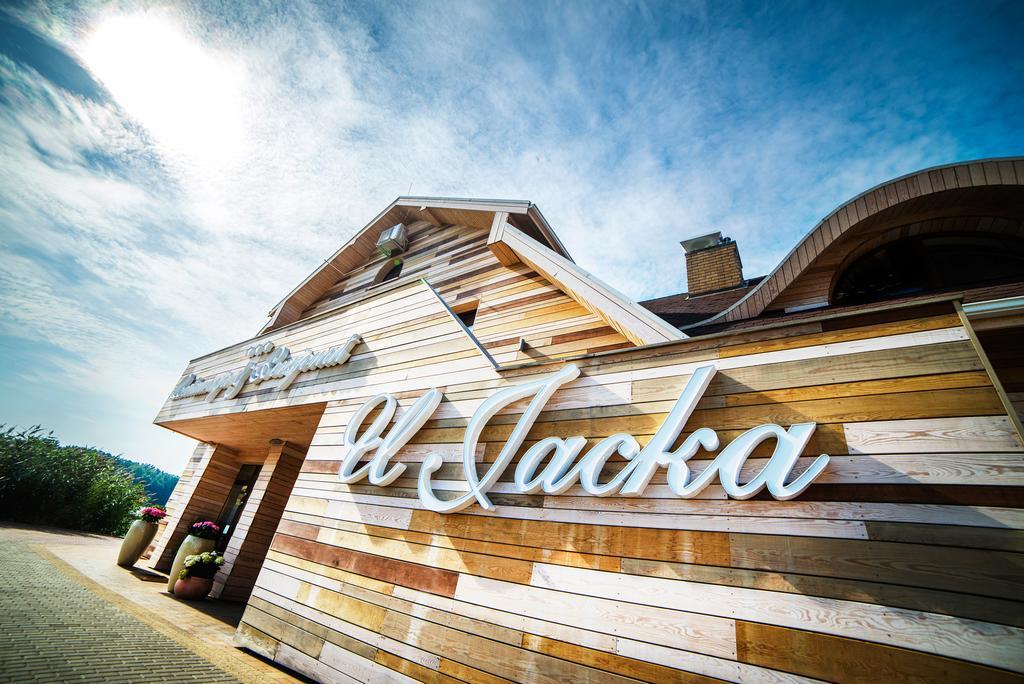 U Jacka 3* Olsztyn (Warmian-Masurian)